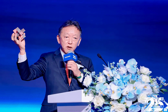 25周年 | 安川中国欢庆25华诞，携手开启新征程(图3)