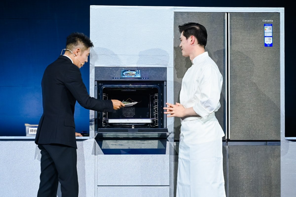 卡萨帝：以致境套系向生活致敬(图6)