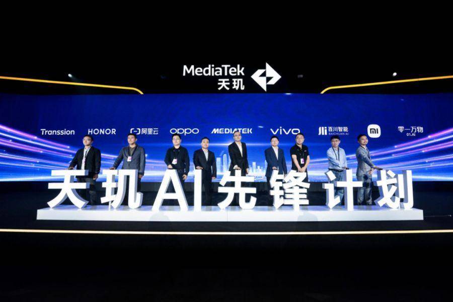 AI成COMPUTEX新风向，联发科生成式AI硬实力太抢眼(图10)