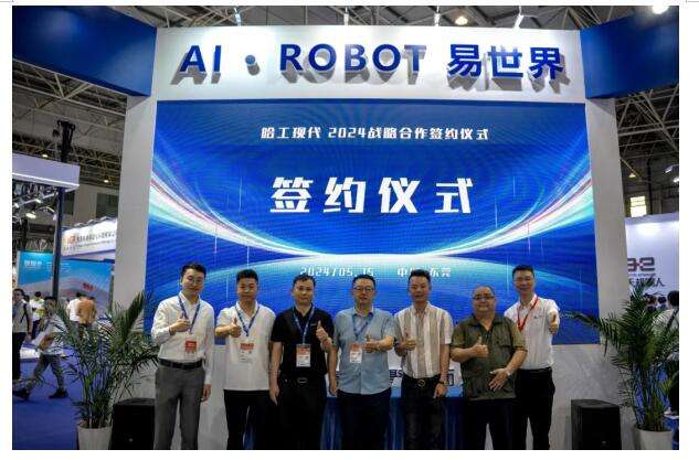 本体+视觉+工艺，这家企业两大新品“秀”实力！(图9)