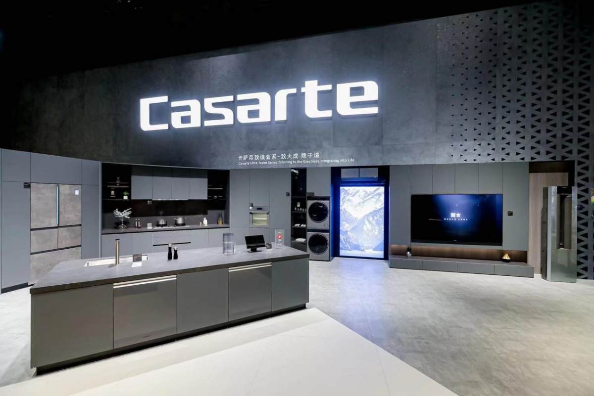 爱人如养花！卡萨帝520心动花园限时开启(图2)