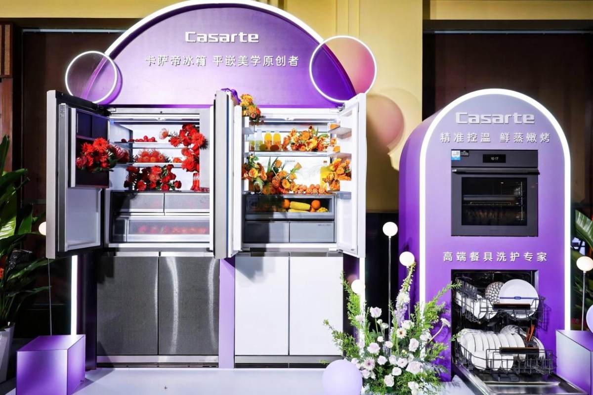 高温梅雨即将上阵，海尔智家10大场景先行一步(图2)