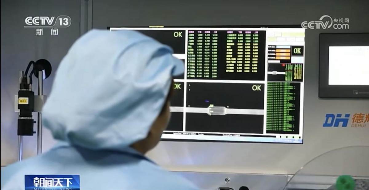 新质生产力践行者|在山东郯城，看工业互联网如何在“县”发力(图1)