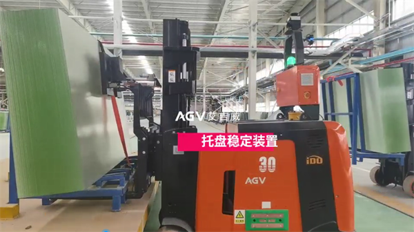 再创新例：艾吉威无人叉车助力光伏玻璃企业物流无人化(图4)