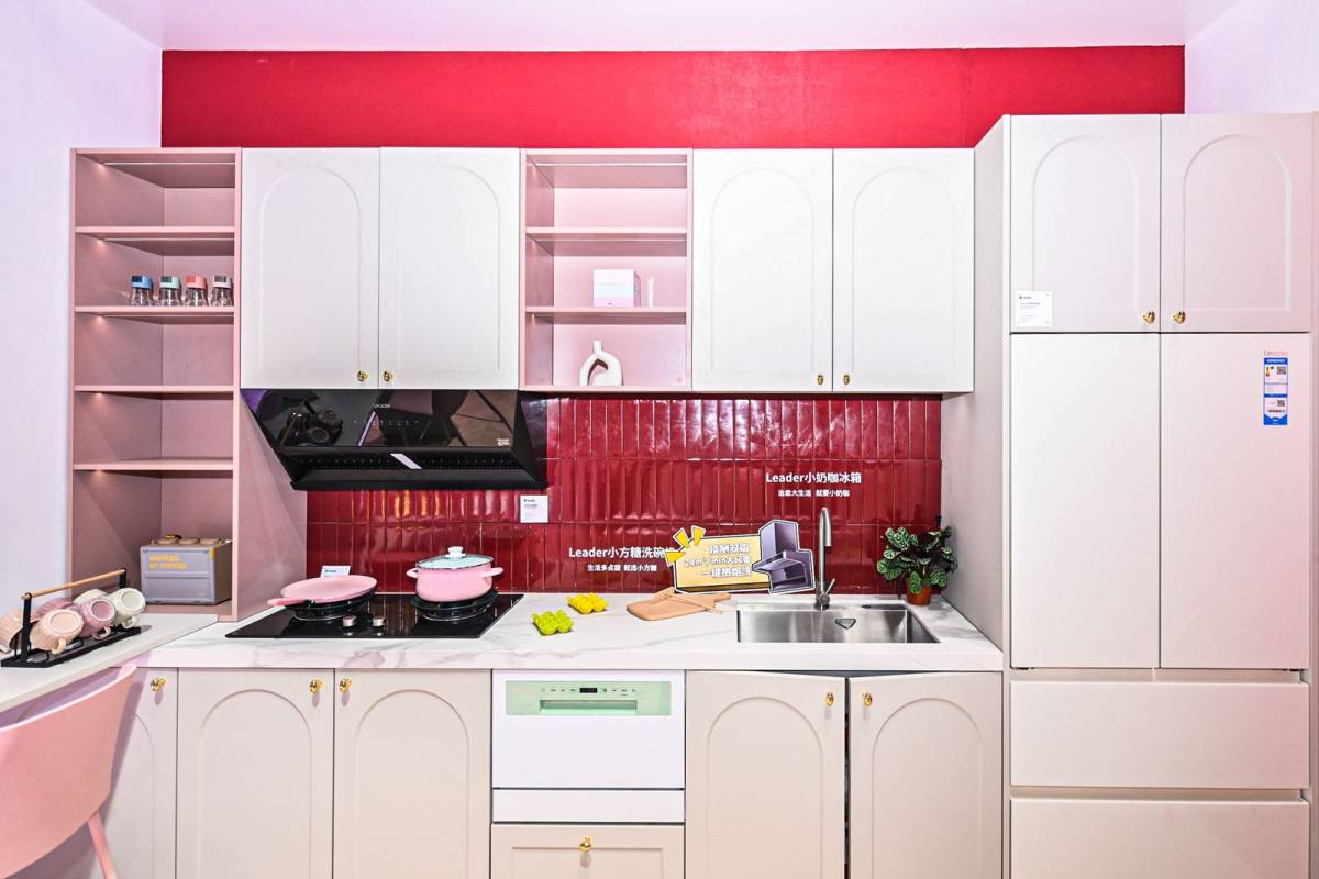 锁定年轻人的热爱！LeaderAWE展8大原创科技(图3)