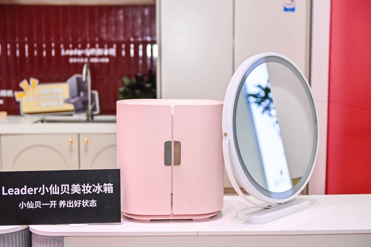 锁定年轻人的热爱！LeaderAWE展8大原创科技(图5)