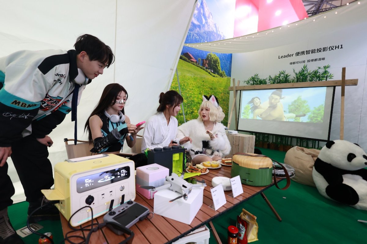 爱电竞、爱美妆、爱露营？AWE：年轻人爱的生活尽在Leader(图5)