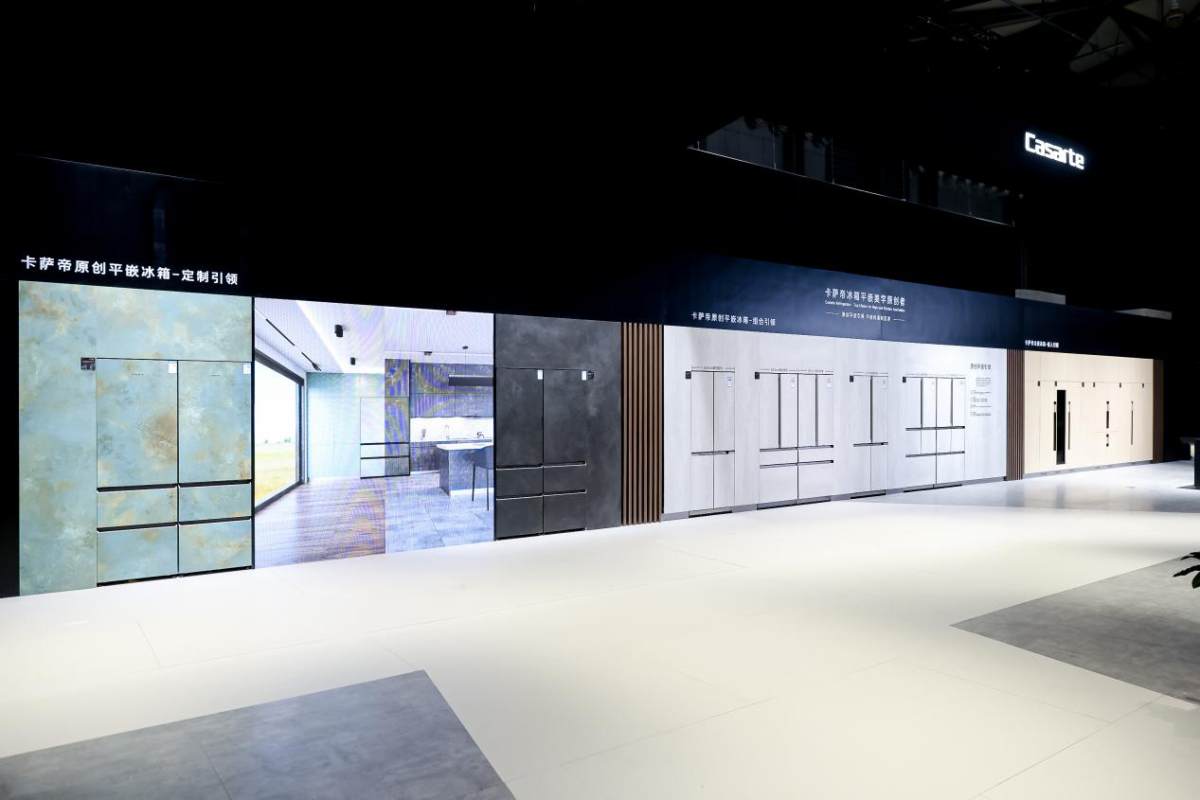 卡萨帝冰箱：平嵌美学的原创者(图5)