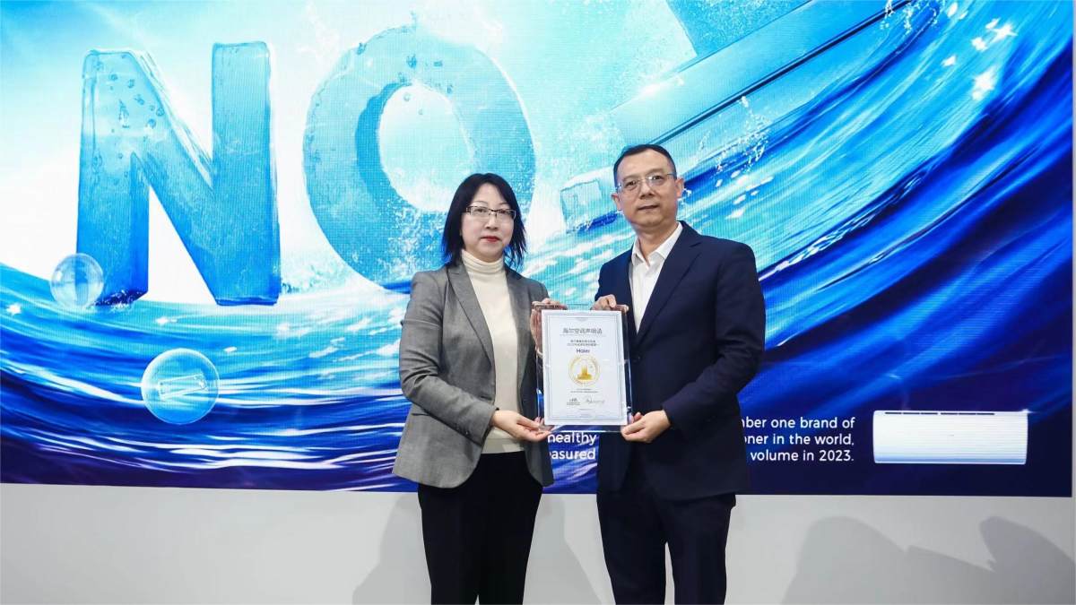 买健康空调为何都选海尔？欧睿国际：自清洁全球第一(图1)