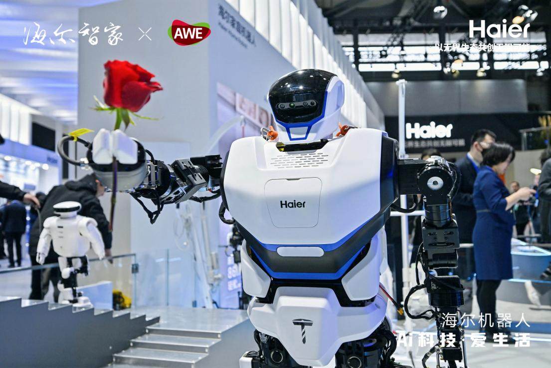 生态无界、科技无限，海尔机器人首次全面亮相AWE2024(图6)