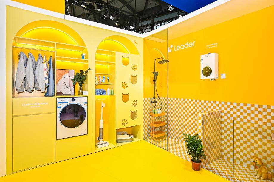 除菌率99.99%！Leader洗衣机：AWE展对宠物友好的除菌洗(图2)