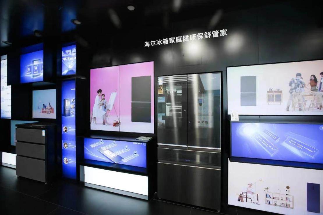 AI如何改变饮食生活？2024AWE海尔冰箱揭晓答案(图1)