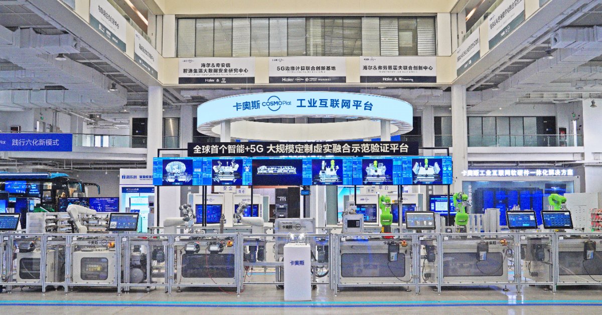 全国人大代表周云杰：强化企业创新主体地位，以新质生产力培育增长新引擎(图3)