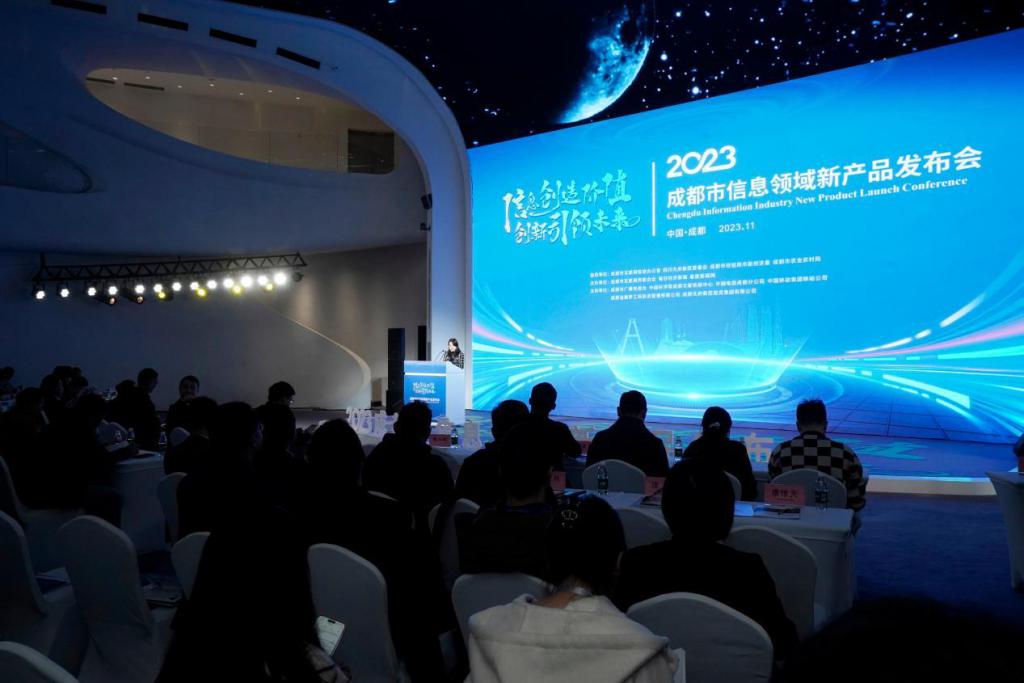 破解行业痛点，赋能产业发展 这两场发布活动密集发布 AI 应用(图1)