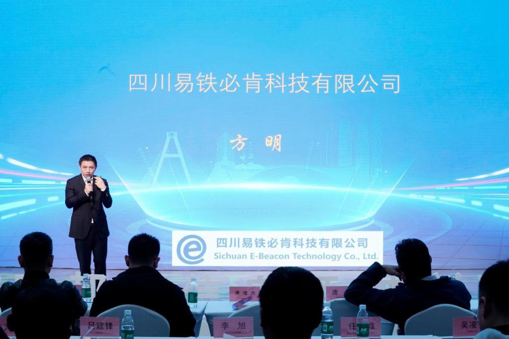 破解行业痛点，赋能产业发展 这两场发布活动密集发布 AI 应用(图5)