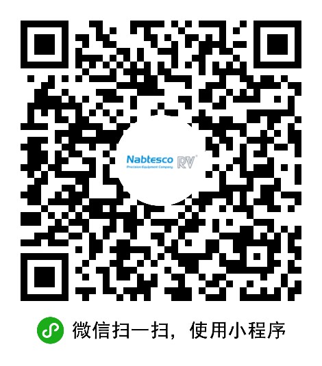 【GH系列机器人行走轴】与小原齿轮工业株式会社合作(图25)