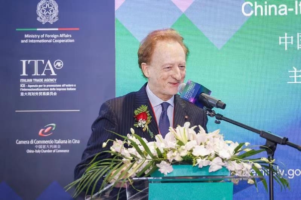 超60家意大利企业和行业协会亮相第23届中国国际工业博览会(图5)