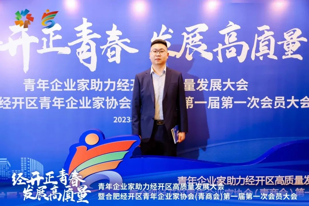  引国投两次出手？管网机器人研发商「哈工智灵」完成天使+轮融资！(图3)