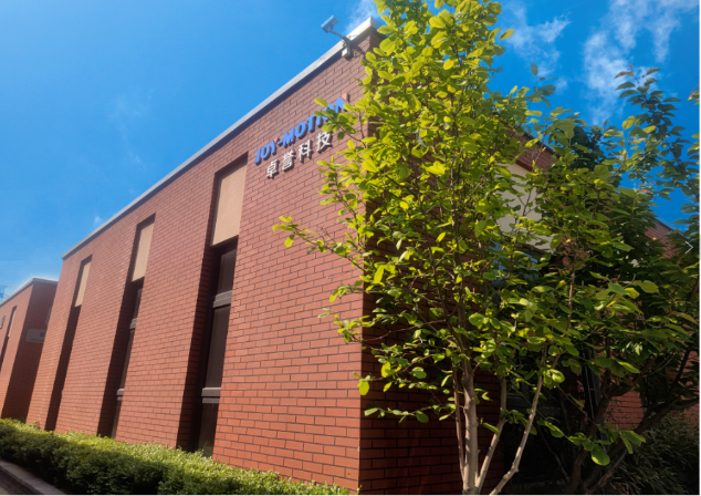  多家行业龙头看好？核心零部件研发商「卓誉科技」完成数千万首轮融资！(图2)