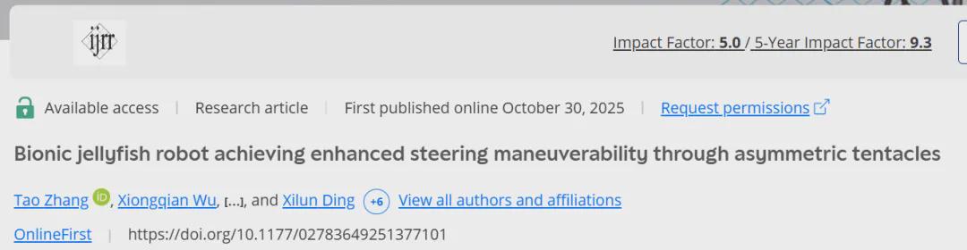 IJRR发表！仿生机器人新突破，中国团队研发出一款轻量化“仿生水母机器人”，仅重287克(图1)