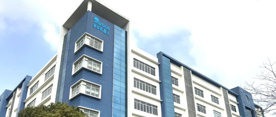 极目机器人完成新一轮超亿元融资，用科技力量助力农业智能化发展(图1)