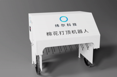 纬尔科技获数千万元天使轮融资(图1)