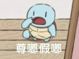 AI开始创造生物了？仅用 26 秒设计出可行走的机器人！美国西北大学出品(图1)