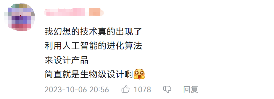 AI开始创造生物了？仅用 26 秒设计出可行走的机器人！美国西北大学出品(图5)