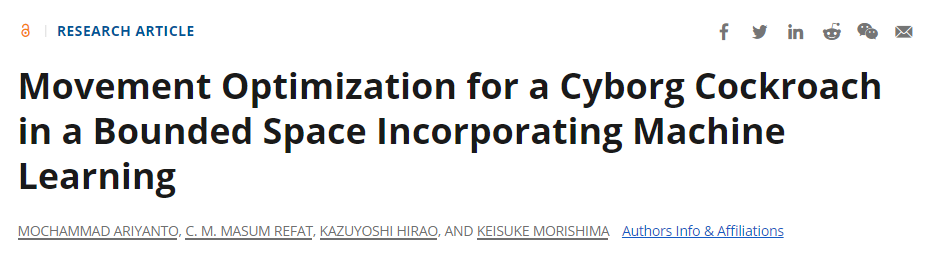 为了让蟑螂少“偷懒”，日本大阪大学团队用到了这些方法(图14)