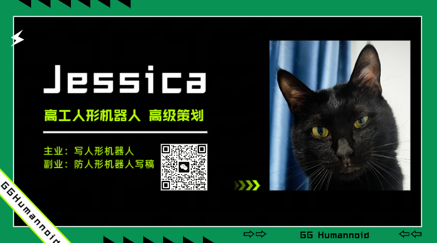 18亿涌进触觉传感赛道,好想知道谁拿了钱……(图15) 18亿涌进触觉传感赛道,好想知道谁拿了钱……(图15)