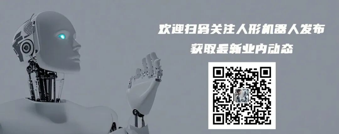 人形机器人中出了个艺术家？(图12)