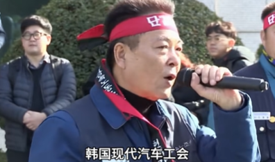 人机大战提前爆发?韩国4万工人激烈抗议Atlas机器人,“敢进厂就抗争到底”,李在明表态(图2) 人机大战提前爆发?韩国4万工人激烈抗议Atlas机器人,“敢进厂就抗争到底”,李在明表态(图2)