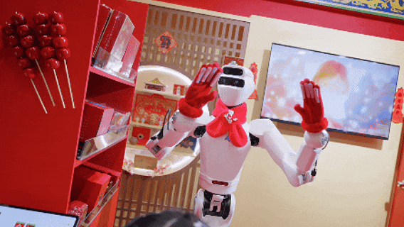 机器人庙会打工 故宫文化试水智慧新零售(图3)