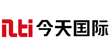 深圳市今天国际物流技术股份有限公司