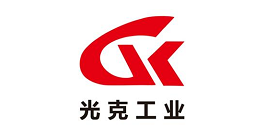 光克（上海）工业自动化科技有限公司