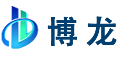 安徽博龙动力科技股份有限公司
